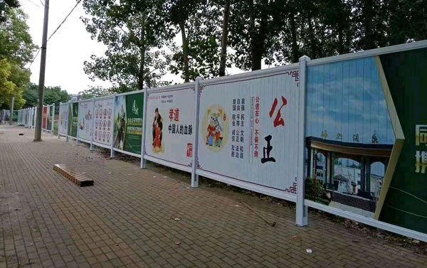pvc围挡会深受欢迎的原因有哪些
